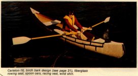 Rowing-seat-1975.jpg